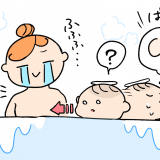 おっぱい星人2_2