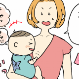 おっぱい星人3−2 イラスト