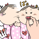 おっぱい星人1−2 イラスト