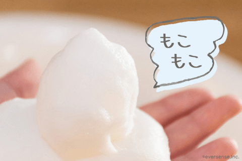牛乳石鹸