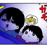 今日もポニョ子びより 第9話 あべかわ