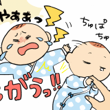 おっぱい星人8_2