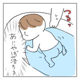 くーちゃむ,育児,マンガ