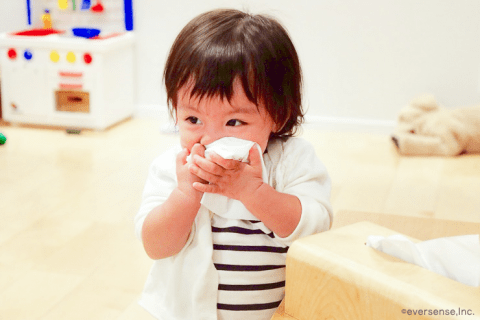 1歳5ヶ月