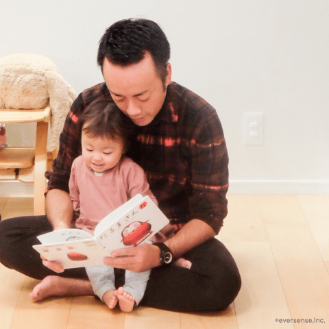 1歳5ヶ月