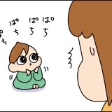 育児漫画 ゆゆ家の男子観察日記 第3話 ゆゆ