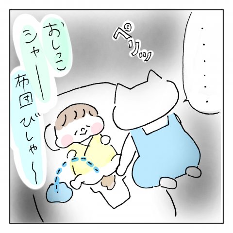 くーちゃむ,育児,漫画,インスタ,人気,見透かす
