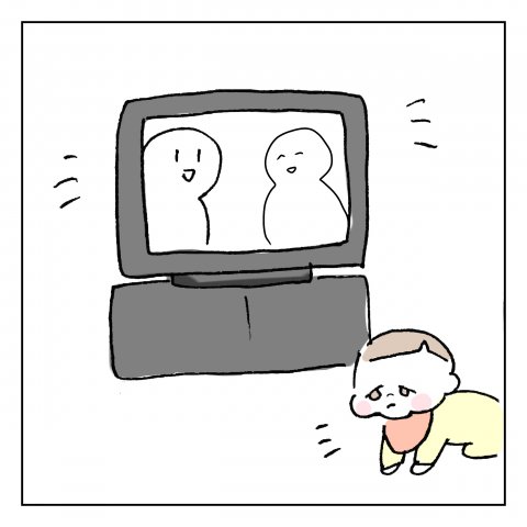 くーちゃむ,育児,漫画,インスタ,人気,ほめられたいの
