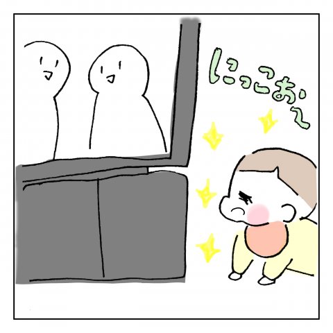 くーちゃむ,育児,漫画,インスタ,人気,ほめられたいの