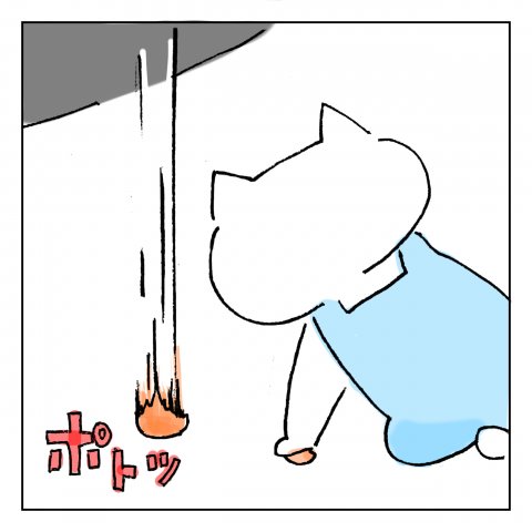 くーちゃむ,育児,漫画,インスタ,人気,神々の遊び