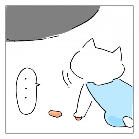 くーちゃむ,育児,漫画,インスタ,人気,神々の遊び