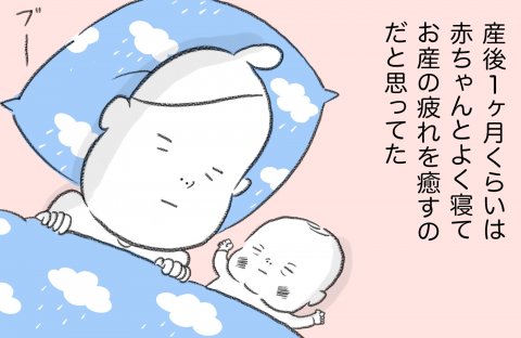 スイス2_1