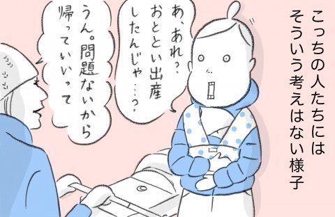 スイス2_2