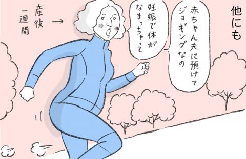 スイス2_4