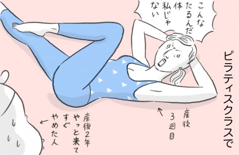 スイス2_5