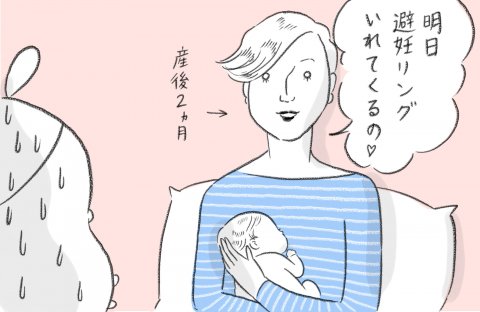 スイス2_6