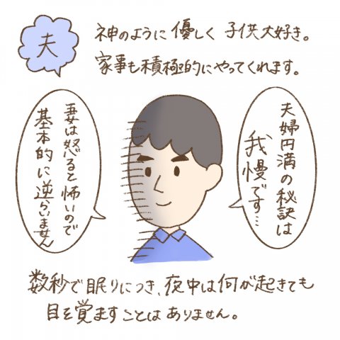 まゆはな1_5