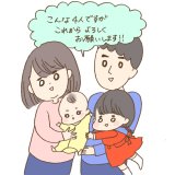 まゆはな1_6