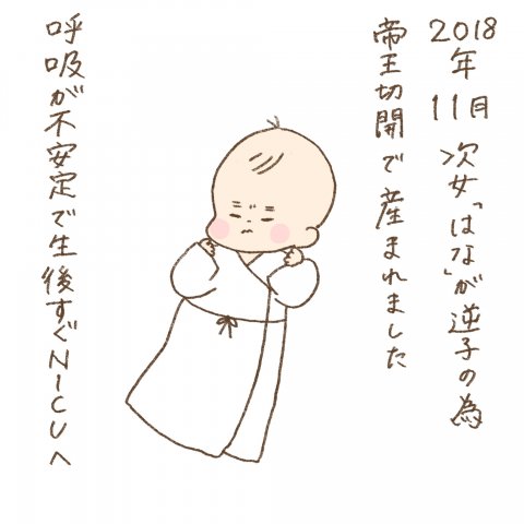 まゆはな2_1