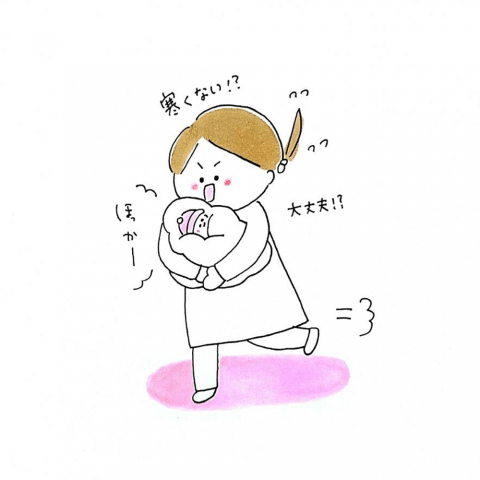 育児漫画 ふゆだこん子 げんきっこつららちゃん 2話
