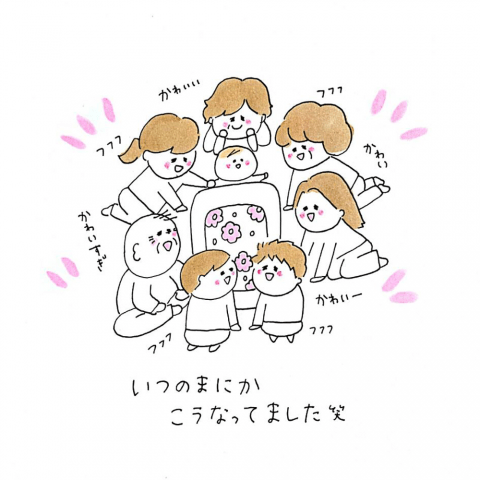育児漫画 ふゆだこん子 げんきっこつららちゃん 2話