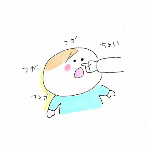 育児漫画 ふゆだこん子 げんきっこつららちゃん 4話