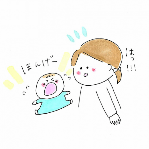 育児漫画 ふゆだこん子 げんきっこつららちゃん 4話