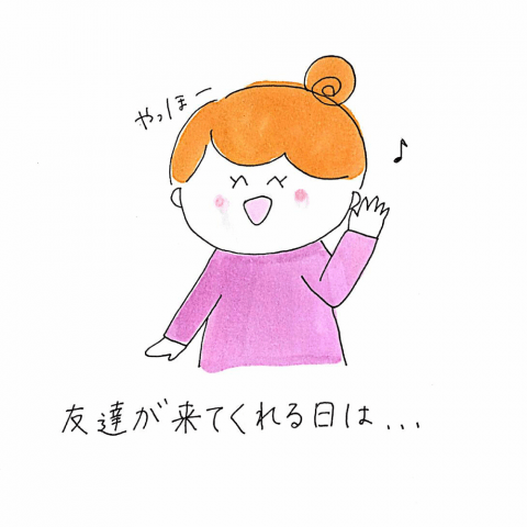育児漫画 ふゆだこん子 げんきっこつららちゃん 5話