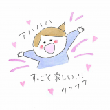育児漫画 ふゆだこん子 げんきっこつららちゃん 5話