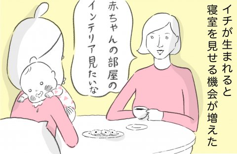 スイス4_1