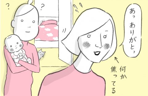 スイス4_3