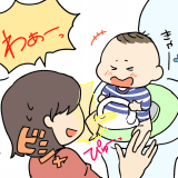うんち・おしっこ1_2