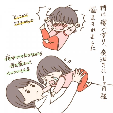 まゆはな3_2