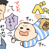 うんち・おしっこ3_1