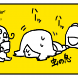 yuri,ちーちゃん,育児,漫画,twitter,人気,台湾出張
