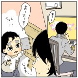 育児漫画 ツルリンゴスターの毎日はなまる 6話
