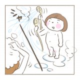 べったりみくちゃん 第9話 パール