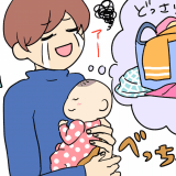 うんち・おしっこ5_1