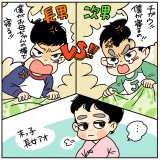 育児漫画 ツルリンゴスターの毎日はなまる 7話