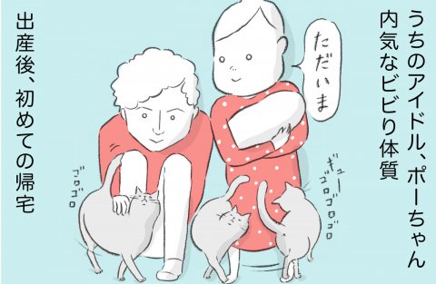 スイス6_1