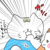 ズンズン アイキャッチ
