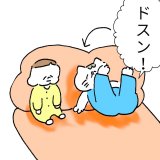 ズンズン アイキャッチ