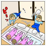 育児漫画 taec0 インスタ 人気 イタズラはなこがまた何か? 寝ない子誰だ