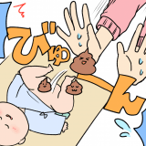 うんち・おしっこ7_2