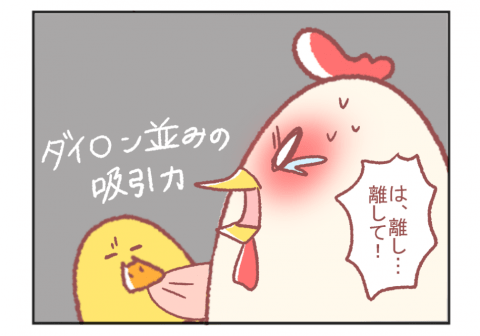鳥谷丁子 育児 子育て 漫画 twitter 人気 授乳