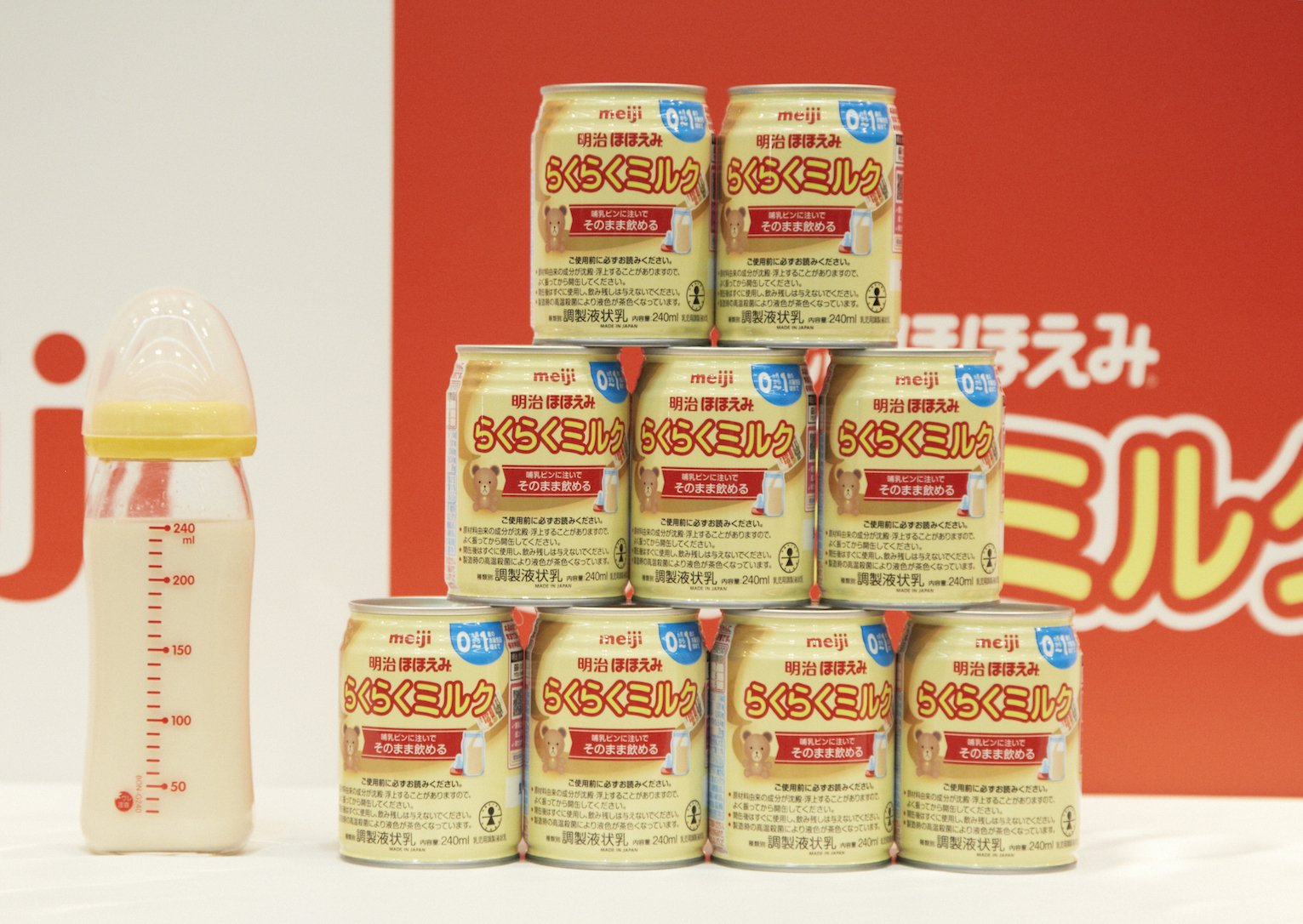 災害時の備蓄 育児の負担軽減に 液体ミルクに新商品が登場 Ninaru ポッケ ニナル ポッケ