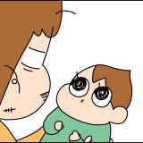 育児漫画 ゆゆ家の男子観察日記 第9話 ゆゆ