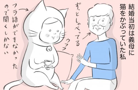 スイス8_1