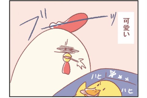鳥谷丁子 育児 子育て 漫画 twitter 人気 正論