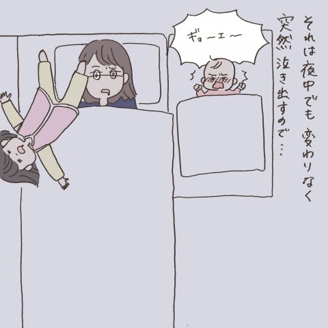 まゆはな4_2